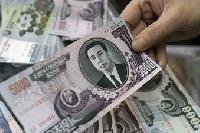 Россия и Северная Корея перейдут на расчеты в рублях уже в июне