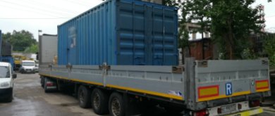 Компания «Комплексные ЭнергоСистемы» решила задачу по электроснабжению стройплощадки в Подмосковье