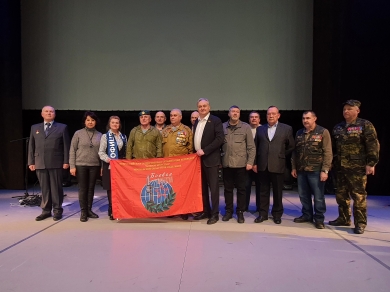 Мероприятие посвящённое вывод Советских войск из Афганистана прошло в ДК МИЭТ в г. Зеленоград